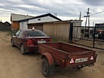 Прицеп